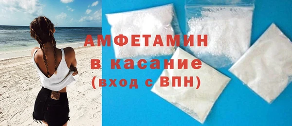 хмурый Баксан