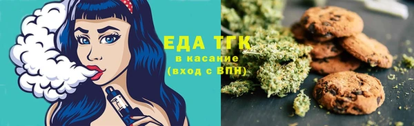 прущий лед Балабаново