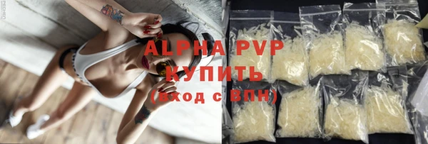mdpv Богданович