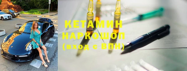 mdpv Богданович