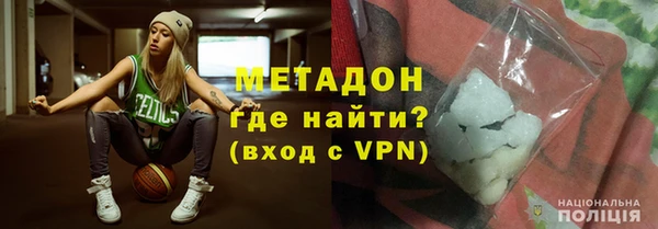 таблы Тутаев