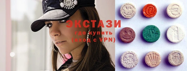 хмурый Баксан