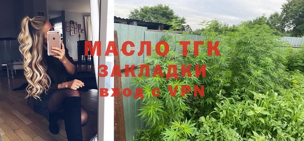 хмурый Баксан