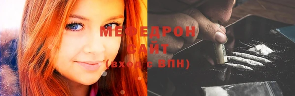 a pvp Беломорск