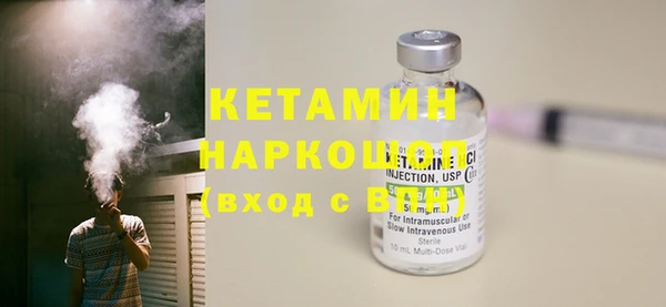 хмурый Баксан