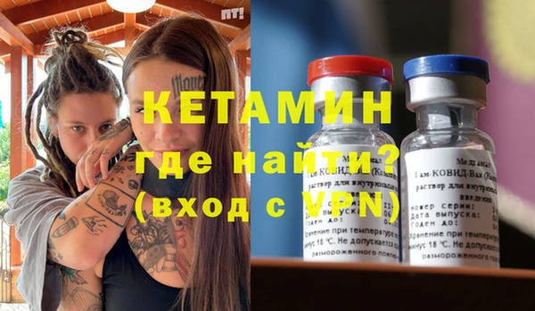 гидропоника Богородицк