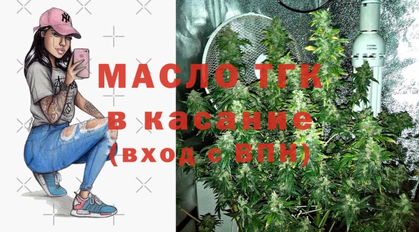 гашиш Белоозёрский