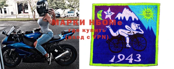 прущий лед Балабаново