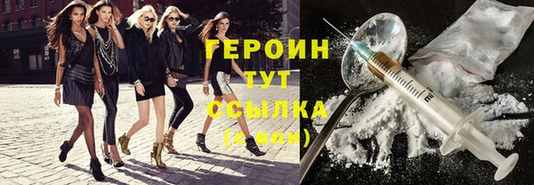 гидропоника Богородицк