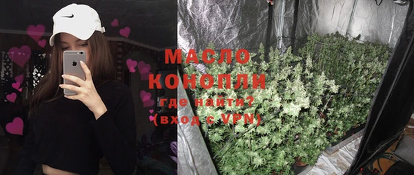 mdpv Богданович