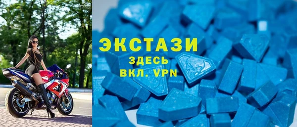 гидропоника Богородицк