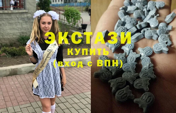 a pvp Беломорск