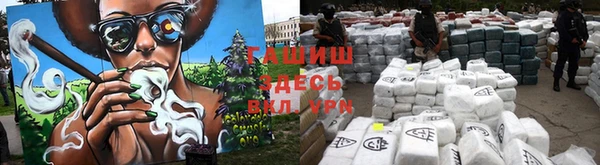 хмурый Баксан
