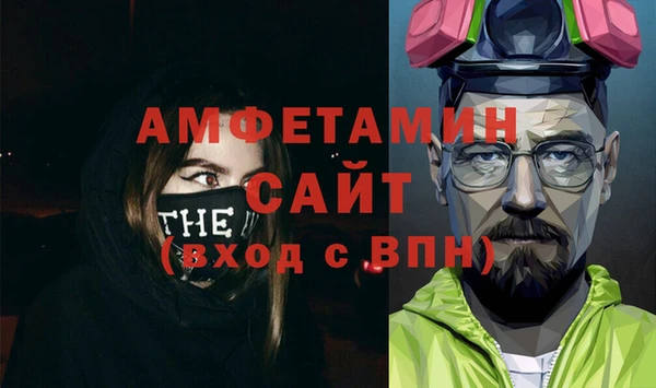 mdpv Богданович