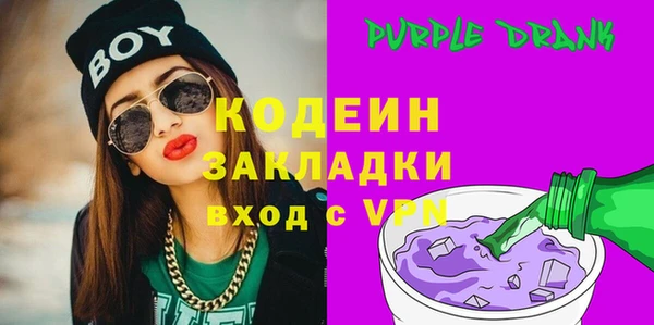 прущий лед Балабаново