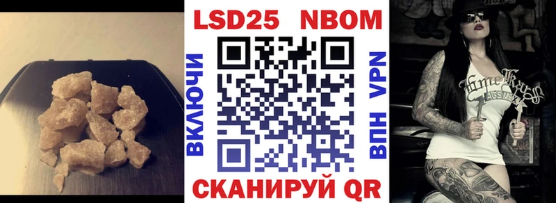LSD-25 экстази ecstasy  как найти закладки  Велиж 